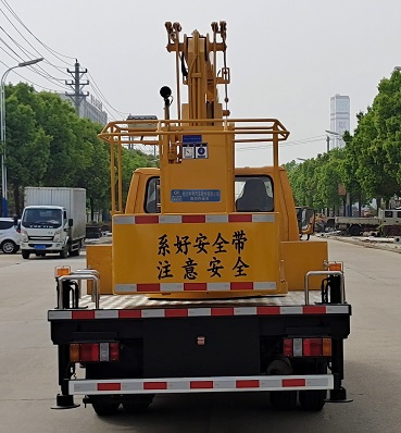 程力威牌CLW5042JGK6HX型高空作業車